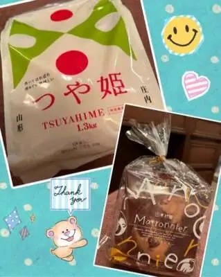お礼)17(土)雨の降る中ご来店&楽しい一日をありがとうございました꒰ ๑ּగᴗ̂గ๑꒱ෆ⃛*♡