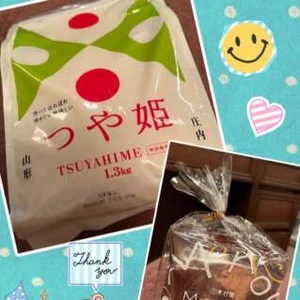 お礼）17（土）雨の降る中ご来店＆楽しい一日をありがとうございました꒰ ๑ּగᴗ̂గ๑꒱ෆ⃛*♡