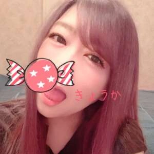 貴方の心の我が儘を満たします