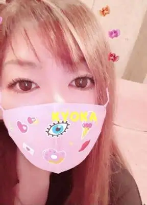 官能的な欲望を満たしたい貴方様へ