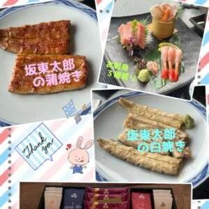 お礼）21（水）1日貸し切り(๑°ㅁ°๑)ありがとうございました<(*_ _)>♫