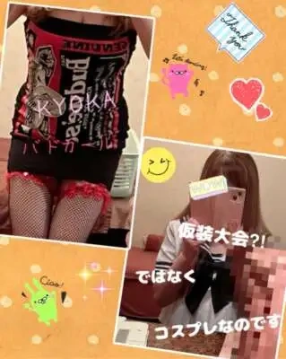お礼)23(金)も優しく気の良い皆さまに恵まれました(*´▽`*)ノ゛☆