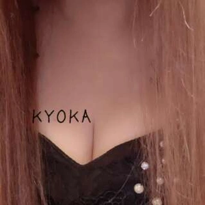 無心になって夢中になって
