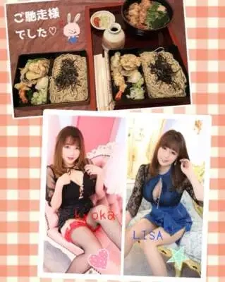 お礼）31（土）もとっても楽しい1日を過ごさせていただきました꒰ ๑ּగᴗ̂గ๑꒱ෆ⃛*