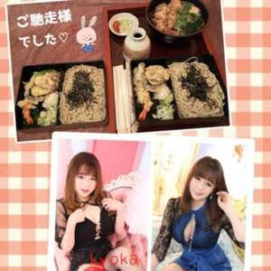 お礼）31（土）もとっても楽しい1日を過ごさせていただきました꒰ ๑ּగᴗ̂గ๑꒱ෆ⃛*