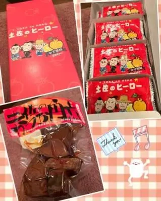 お礼)10(火)生憎のお天気の中ありがとうございました✽(′ॢᵕ ‵ *ॢ)✽