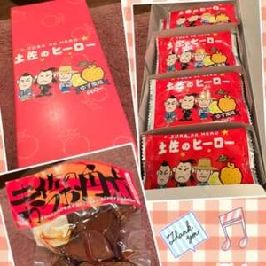 お礼）10（火）生憎のお天気の中ありがとうございました✽(′ॢᵕ ‵ *ॢ)✽