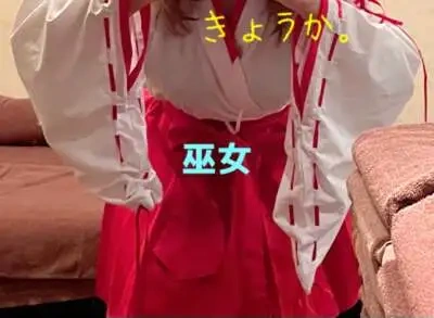 快楽で溶け合う時間