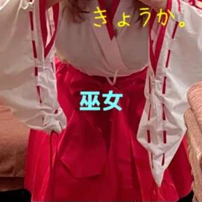快楽で溶け合う時間