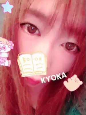 ありのままの姿になっていいよ♡