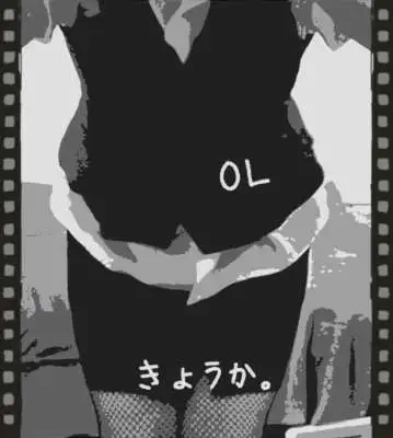 お礼)4(金)事前予約くださったお客さま達のみで早めに帰宅させていただきました✽(′ॢᵕ ‵ *ॢ)✽