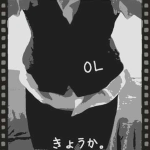 お礼）4（金）事前予約くださったお客さま達のみで早めに帰宅させていただきました✽(′ॢᵕ ‵ *ॢ)✽