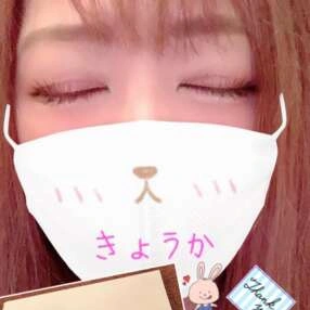 お礼）10（木）朝から猛暑、夕方からは雷雨(´･ω･`)の中ありがとうございました♡