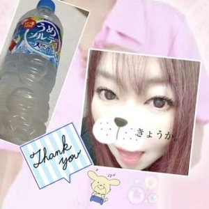 お礼）12（土）楽しい1日をありがとうございました♡✽(′ॢᵕ ‵ *ॢ)✽