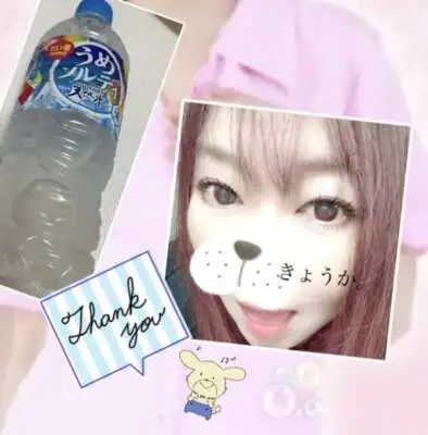 お礼）12（土）楽しい1日をありがとうございました♡✽(′ॢᵕ ‵ *ॢ)✽