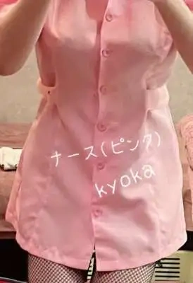 お礼）20（日）連休中日、今日も暑い中ありがとうございました♡꒰ ๑ּగᴗ̂గ๑꒱ෆ⃛*