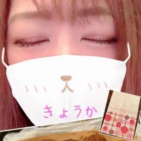 お礼）24（木）優しく気の良い皆さまに感謝です♡❀.(*´◡`*)❀.
