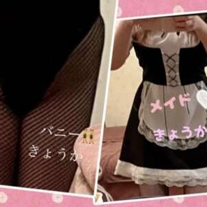お礼） 3（日）気の良い優しい皆さまに恵まれました✽(′ॢᵕ ‵ *ॢ)✽