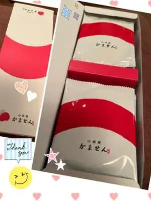 お礼）9（土）楽しい時間をありがとうございました꒰ ๑ּగᴗ̂గ๑꒱ෆ⃛*♫