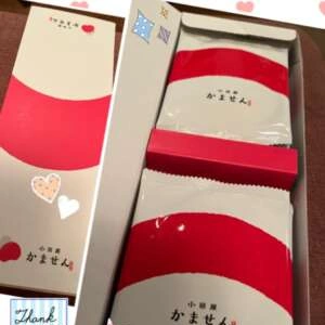 お礼）9（土）楽しい時間をありがとうございました꒰ ๑ּగᴗ̂గ๑꒱ෆ⃛*♫