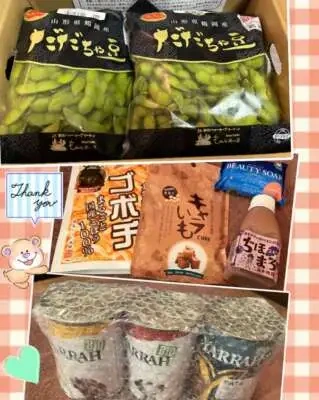 お礼）11（月）優しい皆さまに感謝＆美味しい宅配便もありがとう٩꒰๑ ´∇`๑꒱۶