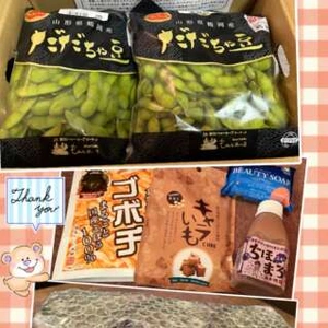 お礼）11（月）優しい皆さまに感謝＆美味しい宅配便もありがとう٩꒰๑ ´∇`๑꒱۶