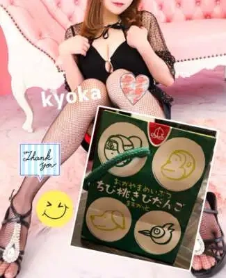 お礼）12（金）穏やかに元気いっぱい過ごすことが出来ました✽(′ॢᵕ ‵ *ॢ)✽