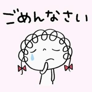 本日おやすみいただきましたm(*T▽T*)m