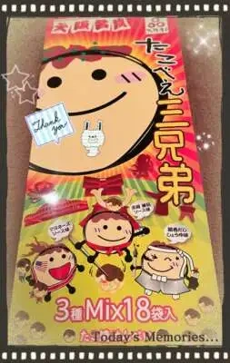 お礼)27(土)公出 連休明け楽しいお時間を過ごさせていただきました꒰ ๑ּగᴗ̂గ๑꒱ෆ⃛*