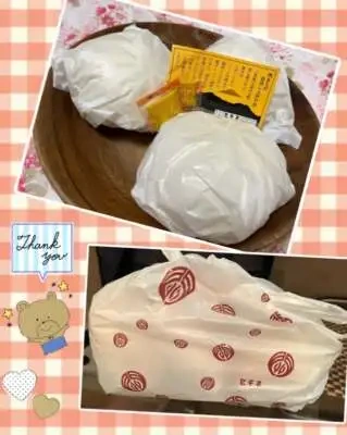 お礼)12(日)優しく穏やかな1日をありがとうございました♡❀.(*´◡`*)❀.