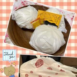 お礼）12（日）優しく穏やかな1日をありがとうございました♡❀.(*´◡`*)❀.