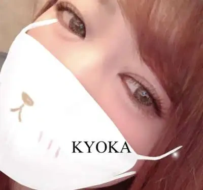 癒しと快感♡貴方のために用意したよ♡