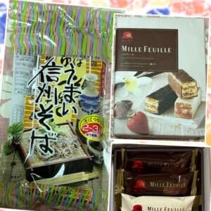 お礼)26(日)連休明けも楽しく1日過ごさせていただきました✽(′ॢᵕ ‵ *ॢ)✽