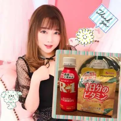 お礼）30（木）今日もありがとうございました♡꒰ ๑ּగᴗ̂గ๑꒱ෆ⃛*