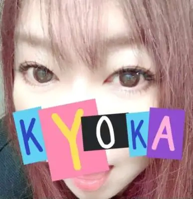 夢の中でエ◯が過ぎる時間を過ごそう♡