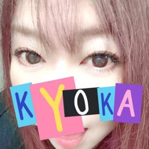 夢の中でエ◯が過ぎる時間を過ごそう♡