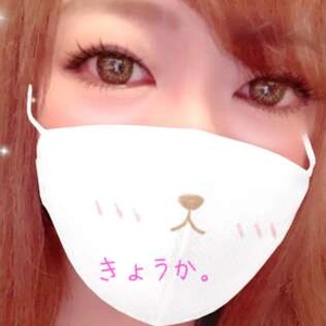 ウズウズしてる貴方へ♡