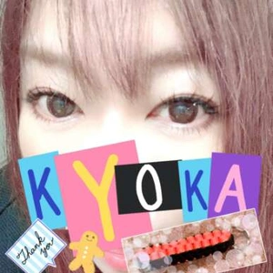 お礼）7（金）優しいお時間をありがとうございました꒰ ๑ּగᴗ̂గ๑꒱ෆ⃛*