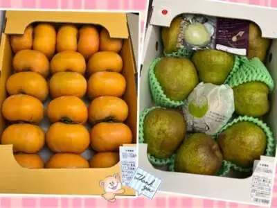 お礼）9（日）楽しい1日♡＆旬のフルーツいっぱい‼︎ありがとうございました♡