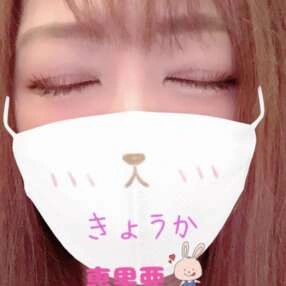 胸の内に秘めた淫欲を解放させて・・・♡