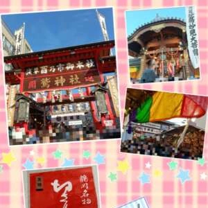 お礼）25（火）楽しく充実した1日をありがとうございました♡＆昨日の休日は酉の市に꒰✩''ω`ૢ✩꒱