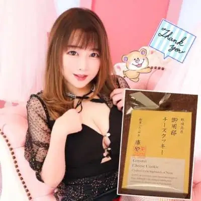 お礼）3（水）ありがとうございました✽(′ॢᵕ ‵ *ॢ)✽