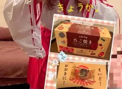 お礼）7（日）充実の楽しい1日をありがとうございました♡✽(′ॢᵕ ‵ *ॢ)✽