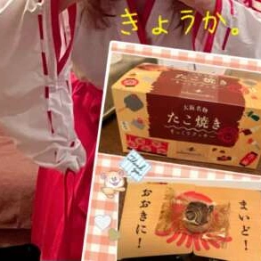 お礼）7（日）充実の楽しい1日をありがとうございました♡✽(′ॢᵕ ‵ *ॢ)✽