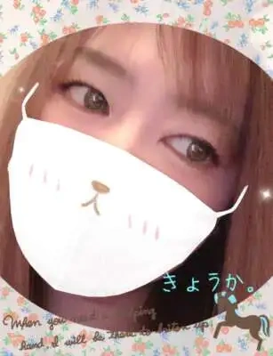 貴方を絶頂へ導く魔法♡