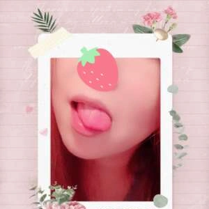 感涙する性のホスピタリティ♡