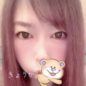 きょうかに濃厚な初雪を見せて♡