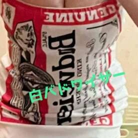 貴方ときょうかのホワイトクリスマス♡