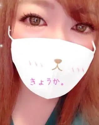 姫納めで心と体の大掃除♡