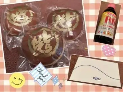 お礼）9（金）楽しいお時間をありがとうございました✽(′ॢᵕ ‵ *ॢ)✽